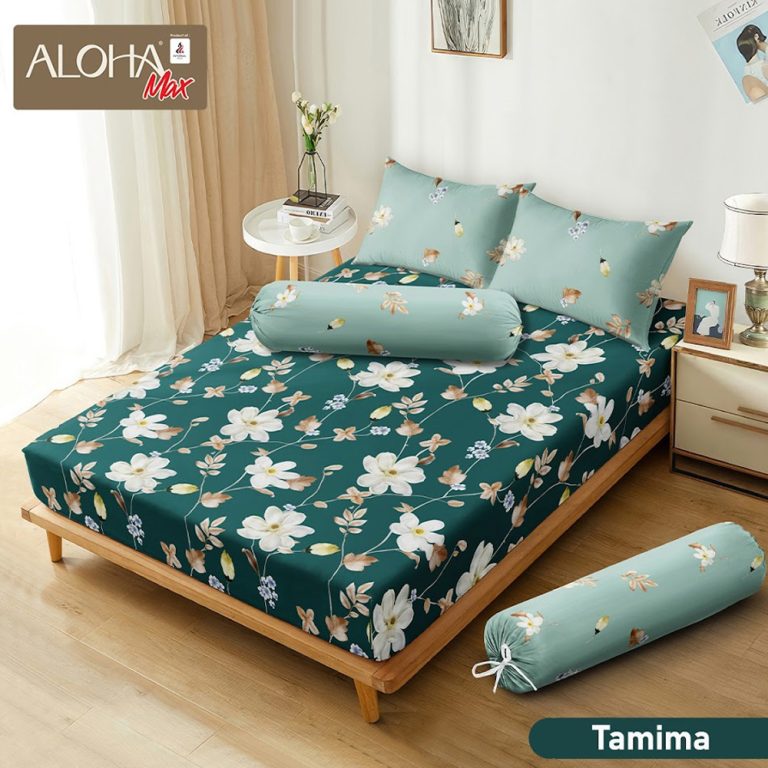 tamima